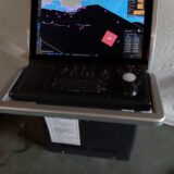 JRC - ECDIS - Image 2