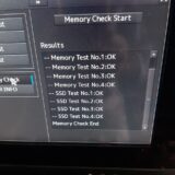 JRC - ECDIS - Image 6