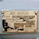 JAM - 5.5 PE 450 DR - Image 5