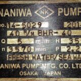 NANIWA - BHR - 40 - Image 3
