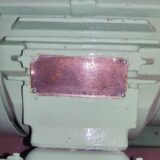 NANIWA - EB2H - 32 - Image 5
