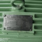 MAN B&W 6S 70MC - Turning Gear Motor - Image 4