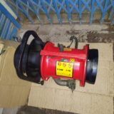 RAMFAN WF20 - Image 2