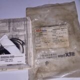 MAN B&W 6 L23/30H - Service Kit - Image 3