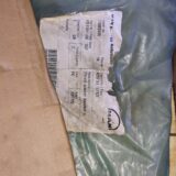 MAN B&W 6 L23/30H - Thrust Washer - Image 3